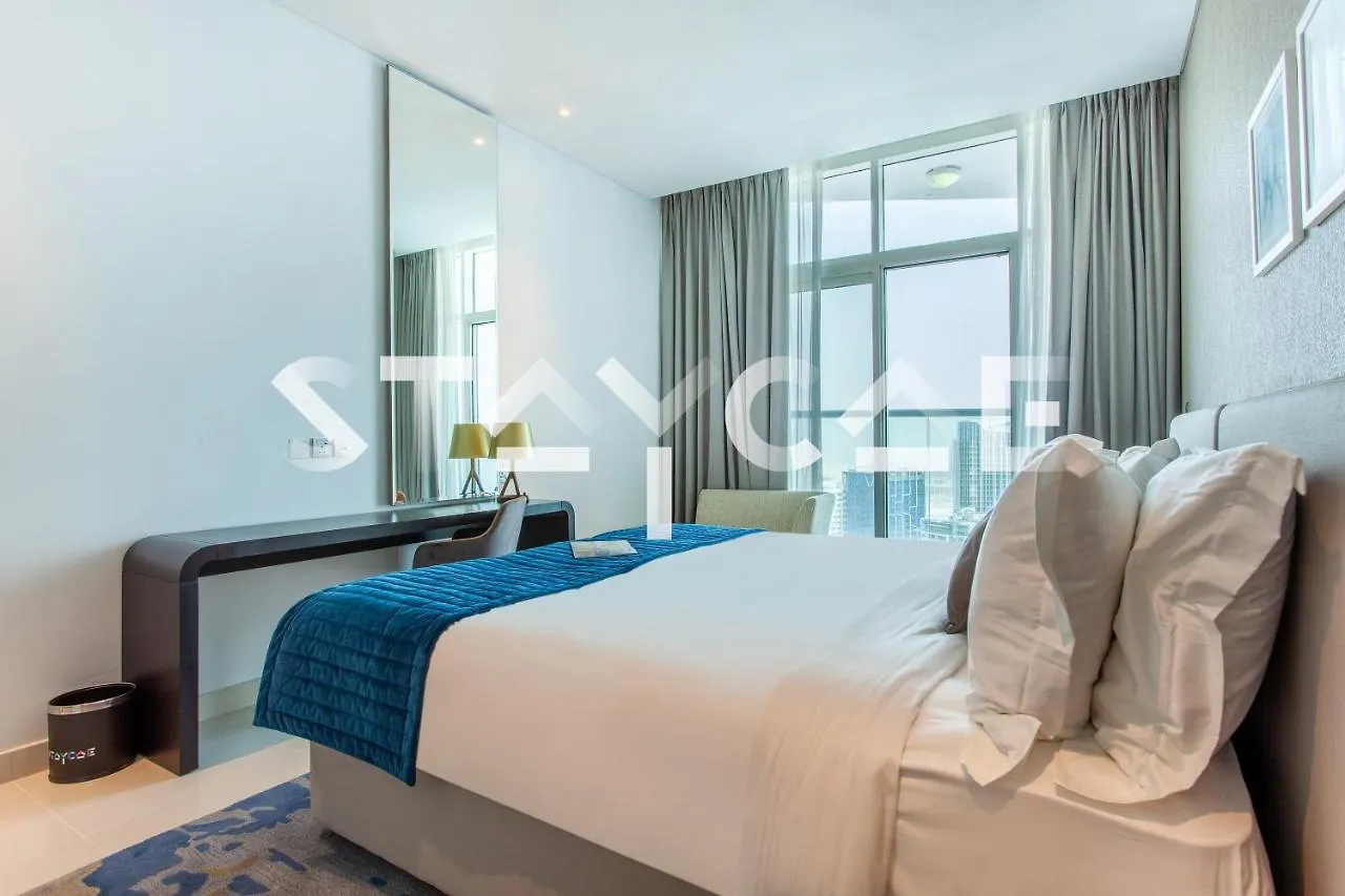 Staycae Holiday Homes - Prive Dubai